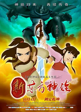 国产xxxx在线